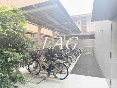 【その他】 | MAXIV東府中