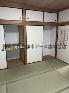 【和室】 | 大森西ハウス