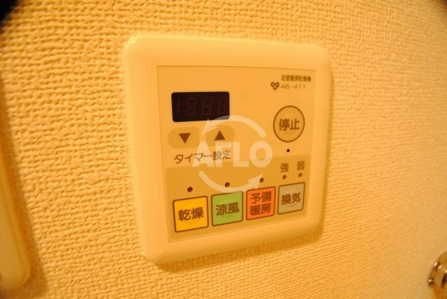 リーガル西梅田　上福島小学校区の設備|リーガル西梅田　浴室暖房乾燥機