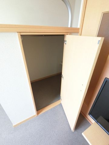 【収納】