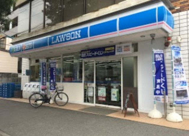 ＫＡＪ　大井町のその他|ツルハドラッグ大井町店