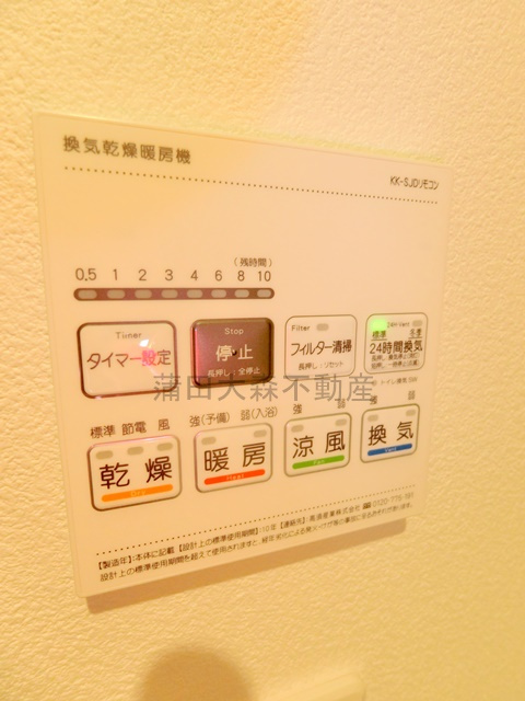 CASA PIAZZA新蒲田の設備