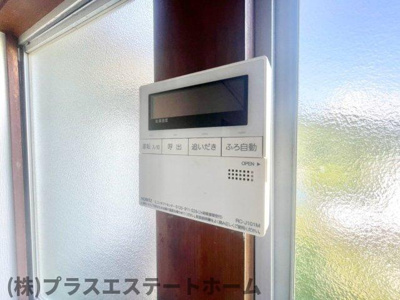 【内装】 | 西山町4丁目戸建