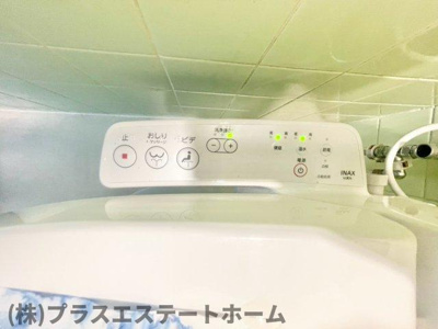 【内装】 | 西山町4丁目戸建