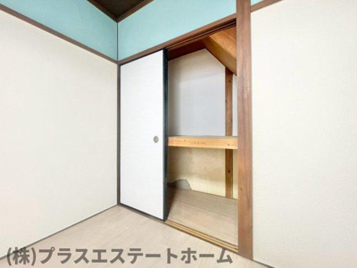 【収納】 | 西山町4丁目戸建