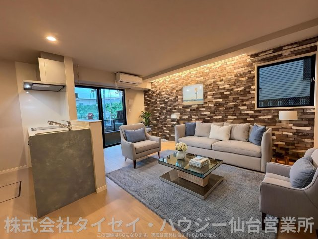 Ｂｅｌｌｅ　Ｌｅａｄ元茶畑の居間・リビング|AIのCG作成イメージであり、実際に現地に家具は置かれていません