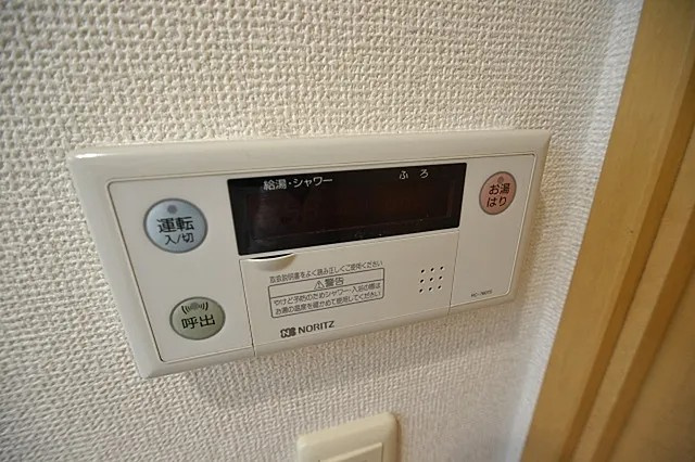 プレサンス神戸三宮の設備