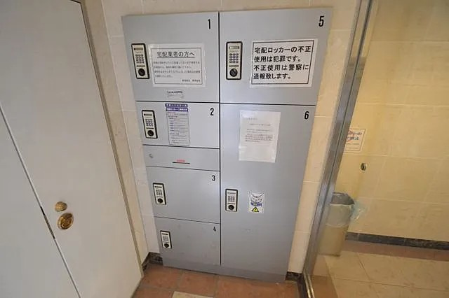 プレサンス神戸三宮のその他共用部分