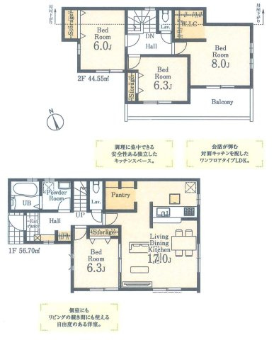 【間取り】 | 4LDKはリビングダイニングキッチンと4つの居室がある間取りで、大家族や二世帯住宅に最適。広々としたリビングで家族団らんを楽しみ、個室でプライベートな時間も確保でき、快適な生活を送ることができますよ。