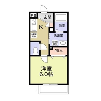 【間取り】 | Ｖｅｒｄｅ　Ｗａｋａｍｉｙａ | 間取りです。
