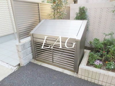 【その他共用部分】 | エスペランサ初台 | 共用ゴミ置き場です。