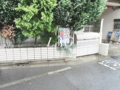 【その他】 | ヴェルデ東中野