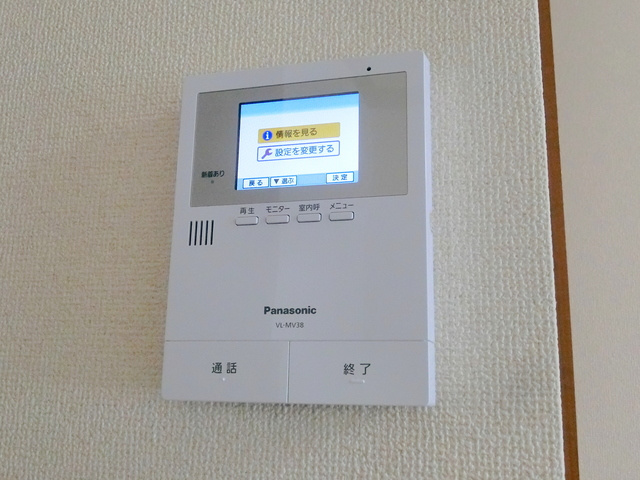 Ｈｅｉｍ　Ｋａｓｔａｎｉｅのセキュリティ|★TVモニターフォン