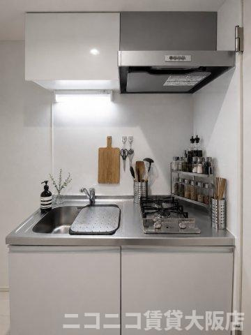 ハーモニーテラス御厨中のキッチン|CG画像です。家具家電付きではありません