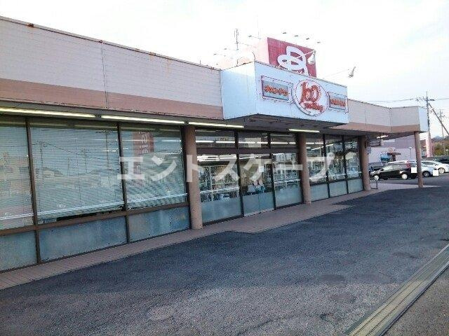プラシード・カーサⅠの周辺|キャンドゥ吉井店まで450m
高崎、前橋のお部屋探しはエンドスケープまで！お客様の理想お聞かせ下さい♪