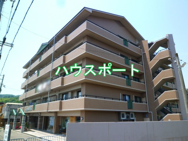 【外観】 | アルモード醍醐 | 総戸数55戸