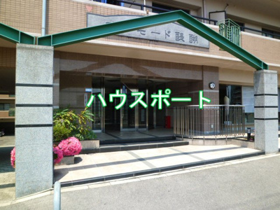 【エントランス】 | アルモード醍醐