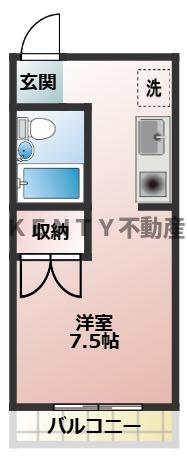 【間取り】 | ホーミィー西大井