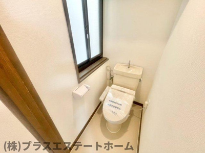 【トイレ】 | 大日丘町1丁目戸建