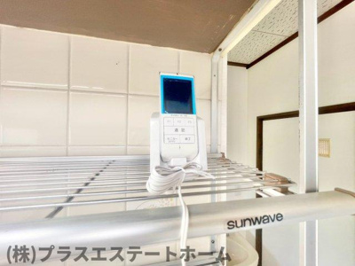 【セキュリティ】 | 大日丘町1丁目戸建