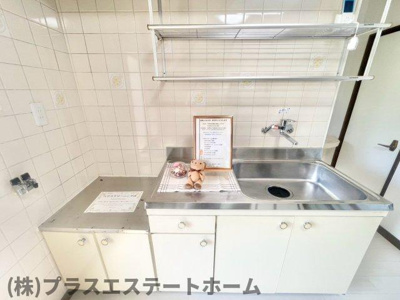 【キッチン】 | 大日丘町1丁目戸建