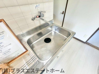 【内装】 | 大日丘町1丁目戸建