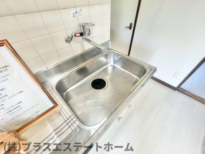 【内装】 | 大日丘町1丁目戸建