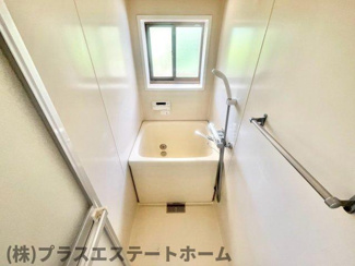 【浴室】 | 大日丘町1丁目戸建