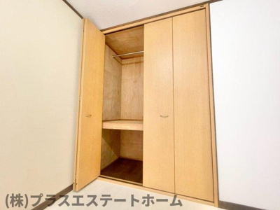 【収納】 | 大日丘町1丁目戸建
