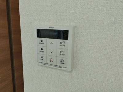 【設備】 | エクセリア北烏山-北烏山1丁目-