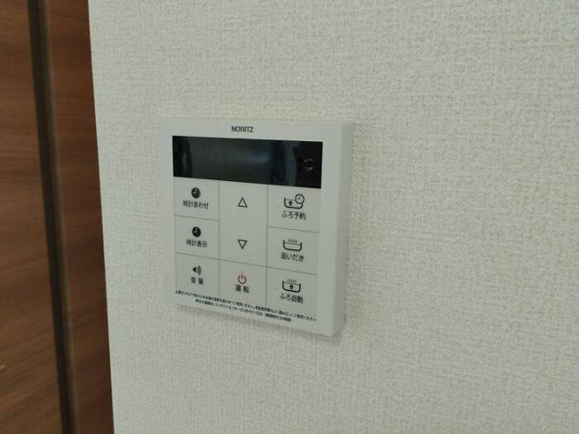 【設備】 | エクセリア北烏山-北烏山1丁目-