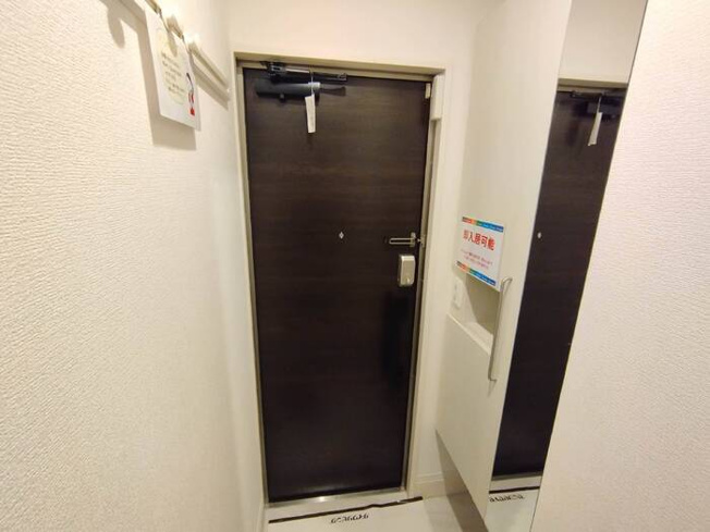 【その他】 | エクセリア北烏山-北烏山1丁目-