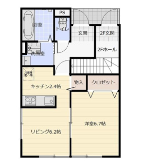 【間取り】 | イーデン　シエル　みどりの