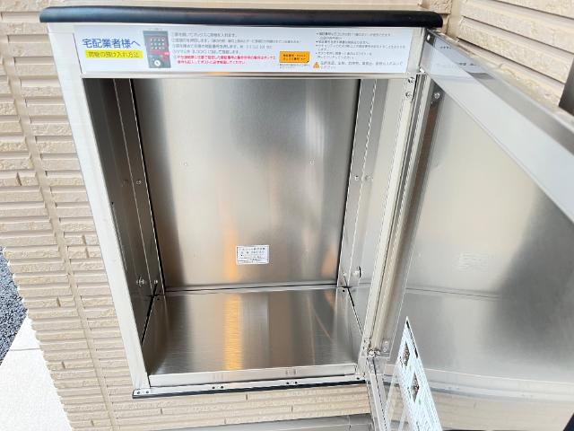 クローバーアイズの設備|宅配ボックス