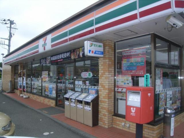 プルミエカーヤのその他|セブンイレブンつくば西大井店まで608ｍ