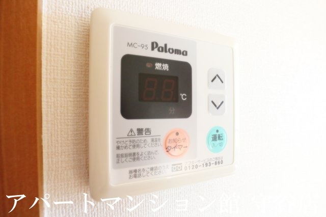 ＡＵＴＨＯＲ千草Ⅰの設備