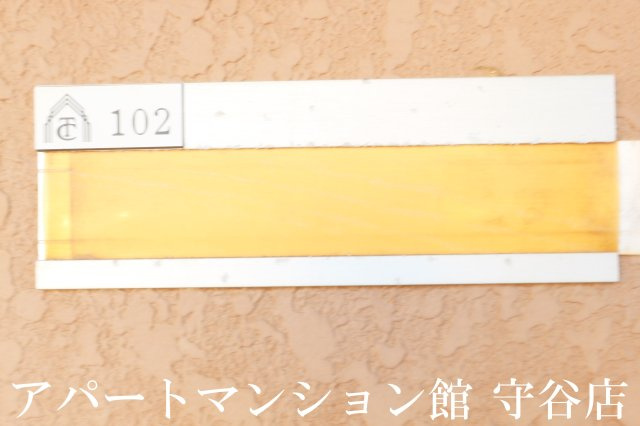 ＡＵＴＨＯＲ千草Ⅰのその他