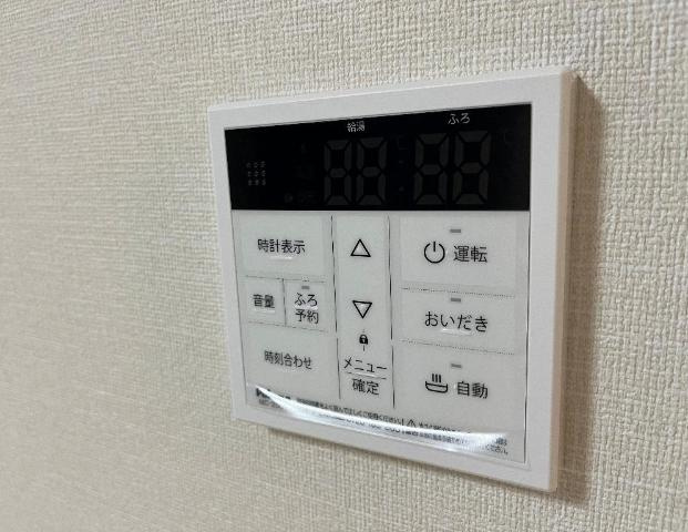 ＦＫ５の設備|給湯器パネル
