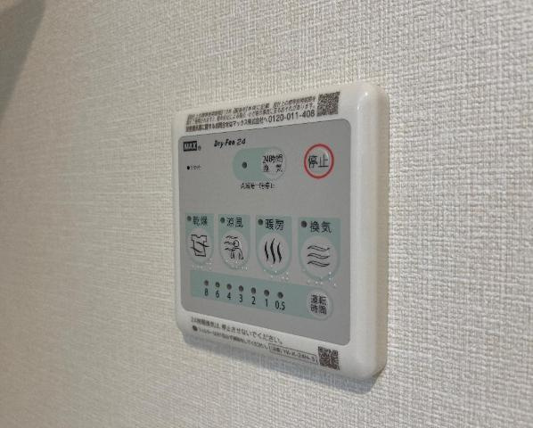 ＦＫ５の設備|２４時間換気パネル