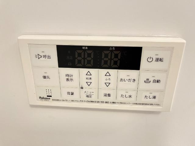 ハレレアの設備|室内設備（イメージ）