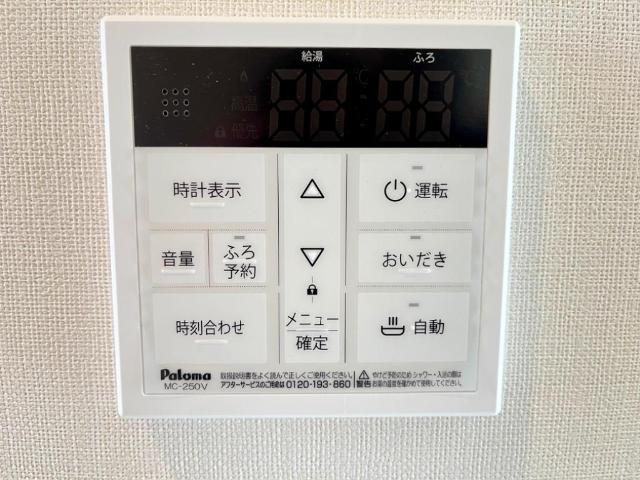 つくば市倉掛新築アパート（仮の設備|室内設備（イメージ）