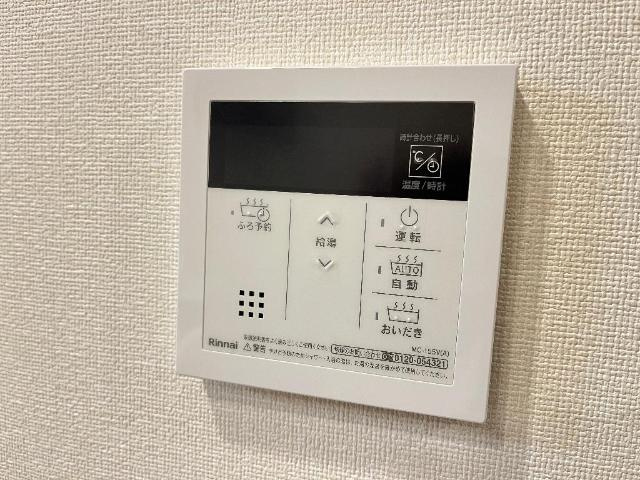 サンクレールつくばの設備|室内設備（イメージ）