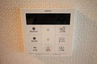 【設備】 | Ｍａｉｓｏｎ ｄｅ Ｓｒａｙ Ａ
