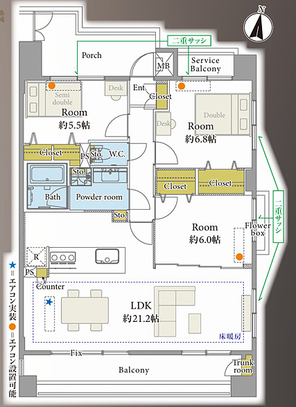 駅徒歩２分！事務所としても使えるマンション☆LDK21帖が魅力☆キュンどころかラブズッキュン//な『アール・ケープラザ三ツ沢』リノベーションの間取り