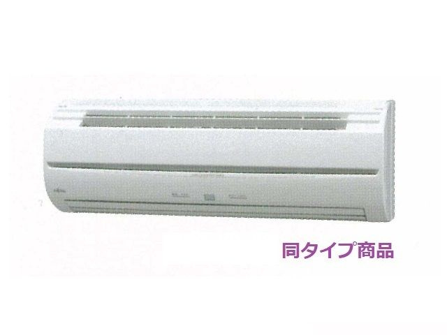 【設備】