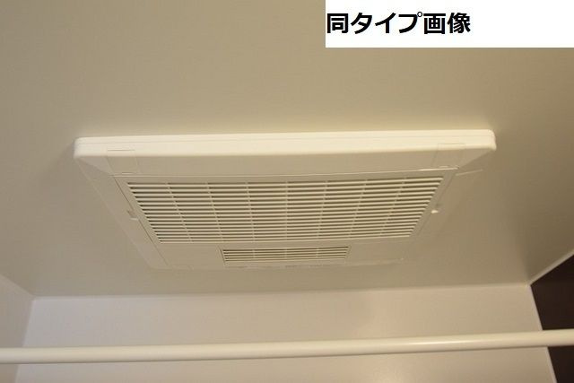 【浴室】
