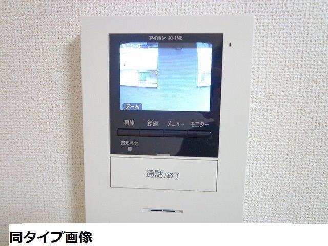 【セキュリティ】