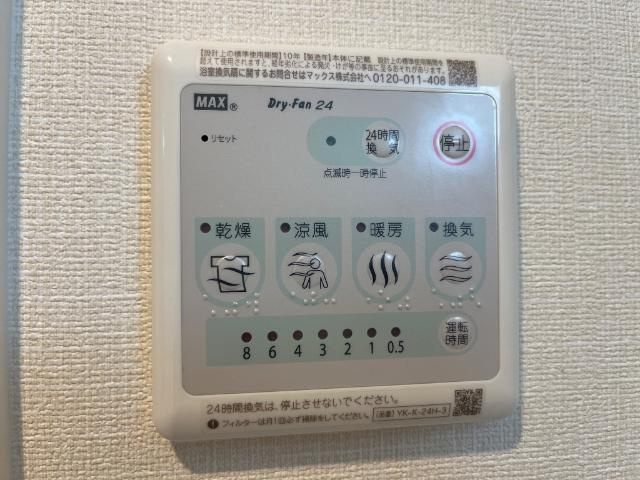 ＦＫ５の設備|室内設備