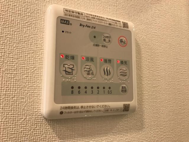 GraciaⅡ（グレーシアⅡ）の設備|室内設備