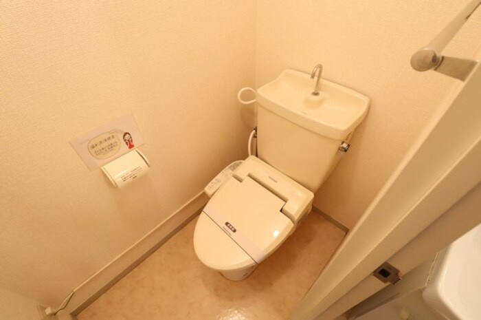 セジュール吉備のトイレ